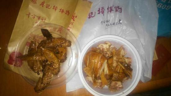 Liao Ji BangBangJi